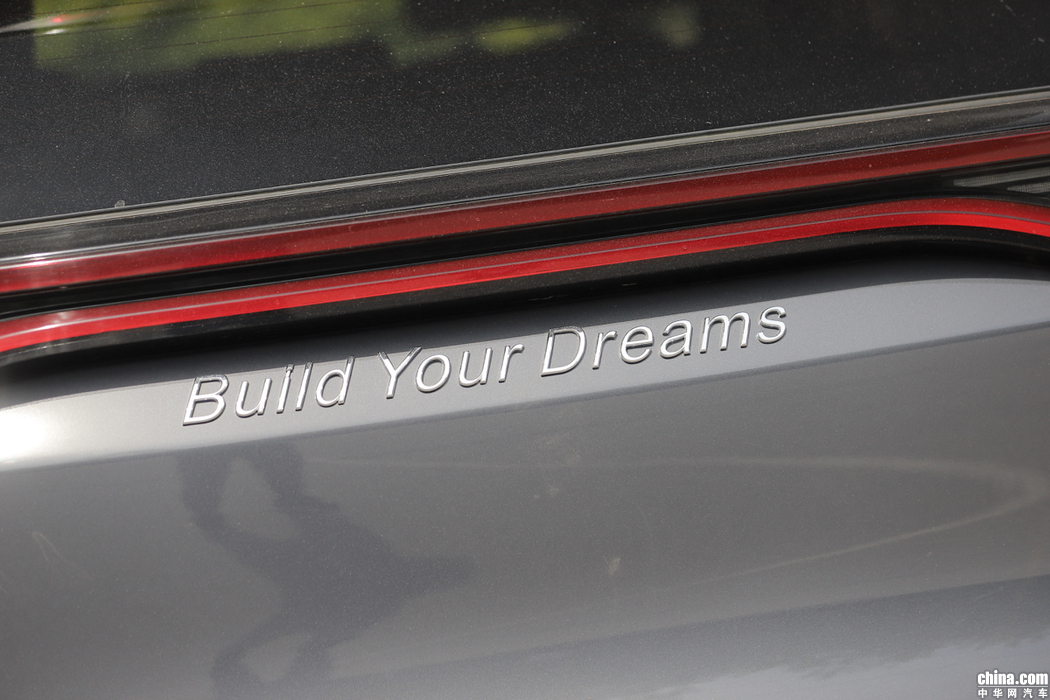 唐新能源 2018款 2.0T 全时四驱智联创世 7座 外观