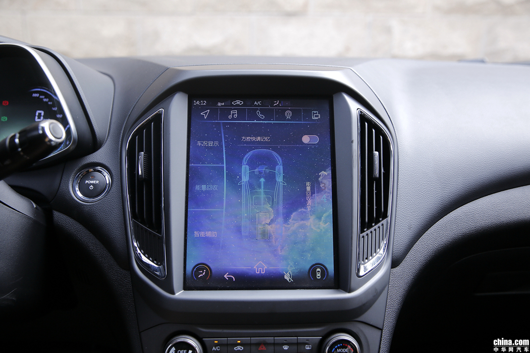 艾瑞泽5e 2018款 450 智享 内饰