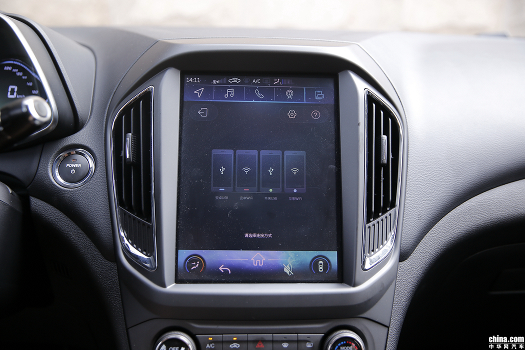 艾瑞泽5e 2018款 450 智享 内饰