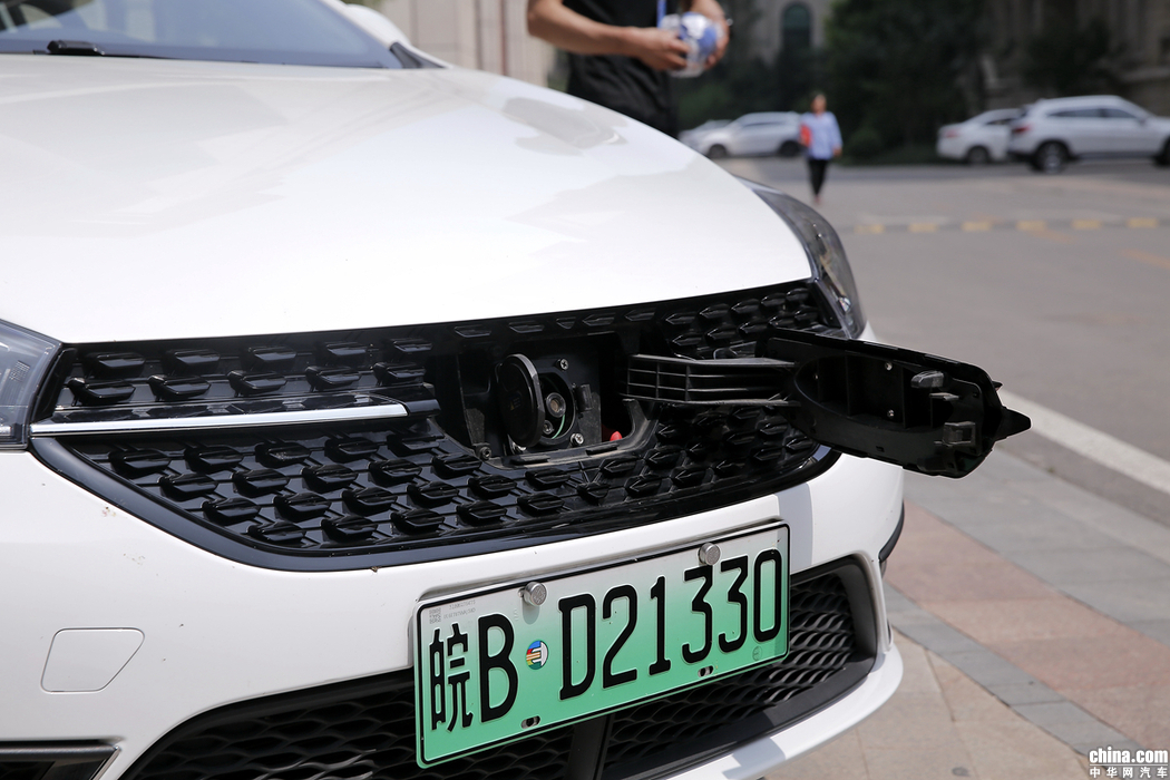 艾瑞泽5e 2018款 450 智享 其他