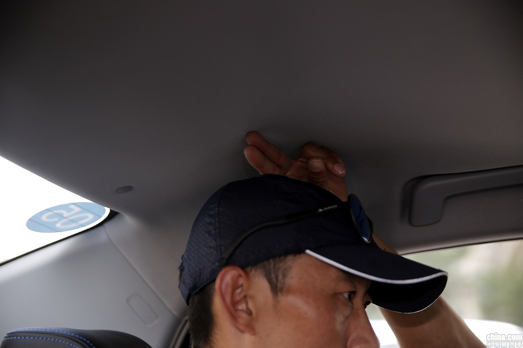 艾瑞泽5e 2018款 450 智享 其他