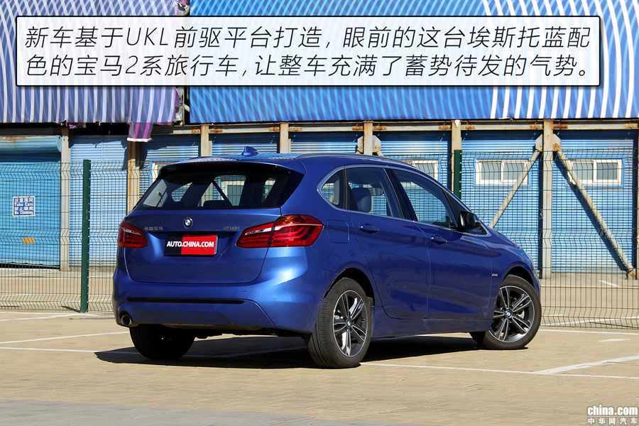 居然达到了超跑级制动水准 测试宝马2系旅行车 居然达到了超跑级制动水准 测试宝马2系旅行车