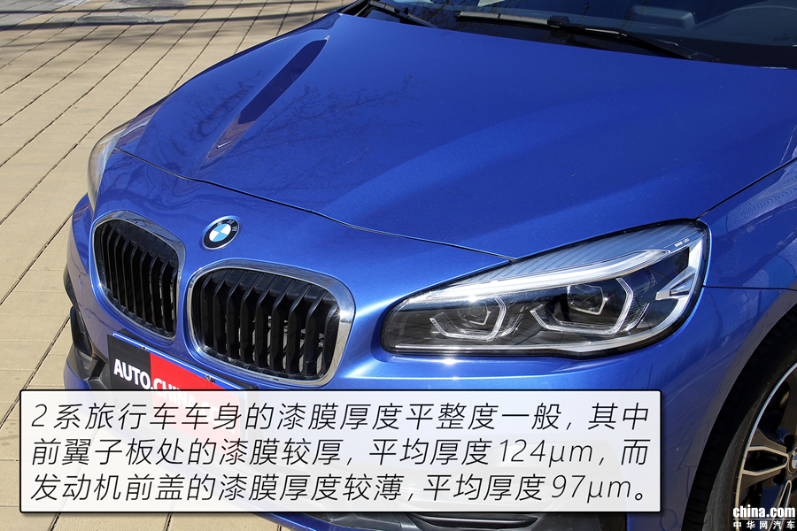 居然达到了超跑级制动水准 测试宝马2系旅行车 居然达到了超跑级制动水准 测试宝马2系旅行车