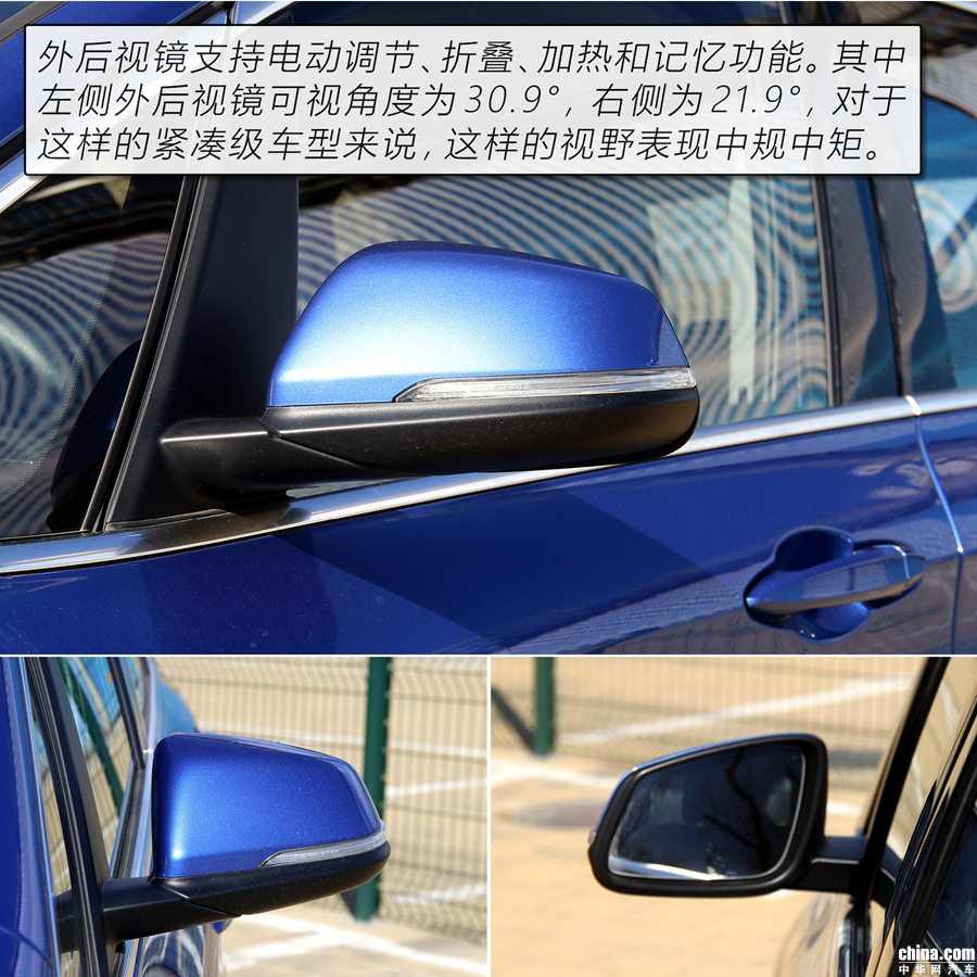 居然达到了超跑级制动水准 测试宝马2系旅行车 居然达到了超跑级制动水准 测试宝马2系旅行车