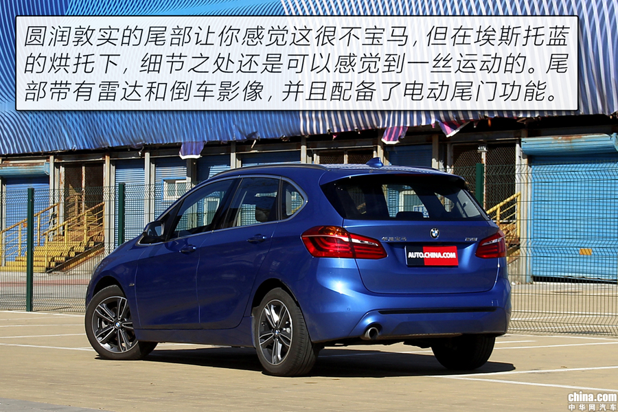 居然达到了超跑级制动水准 测试宝马2系旅行车 居然达到了超跑级制动水准 测试宝马2系旅行车