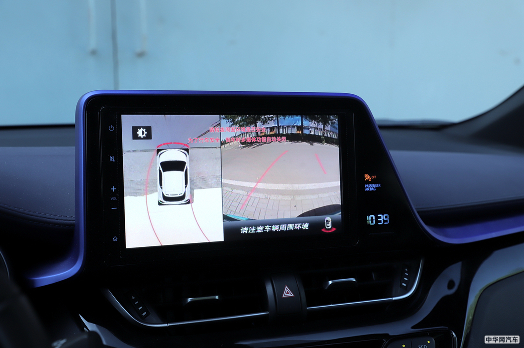 丰田C-HR 2018款 2.0L  内饰