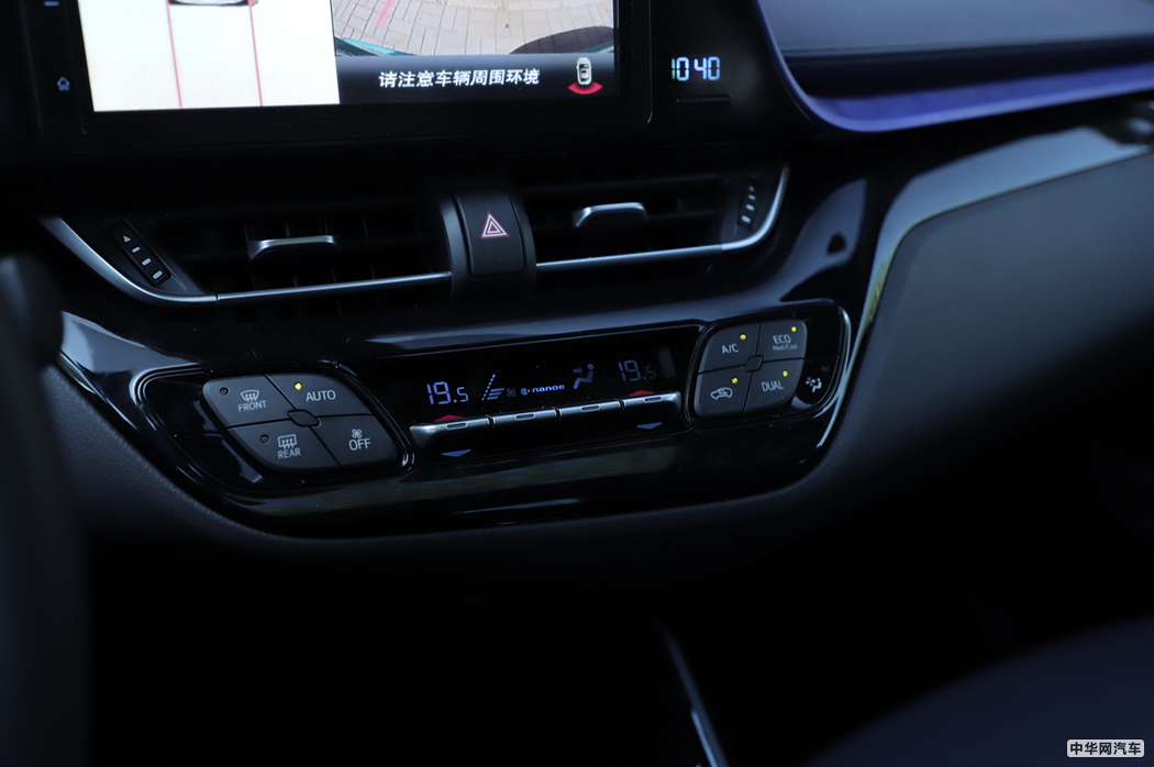 丰田C-HR 2018款 2.0L  内饰