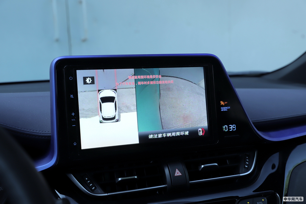 丰田C-HR 2018款 2.0L  其他