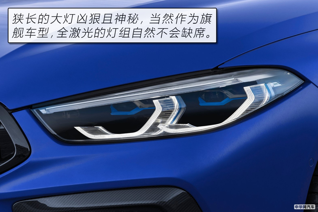旗舰就得有个样儿 宝马M8 雷霆版官图解析 旗舰就得有个样儿 宝马M8 雷霆版官图解析