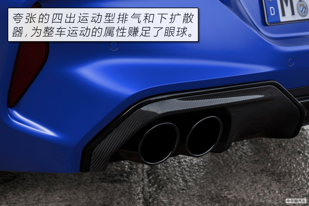 旗舰就得有个样儿 宝马M8 雷霆版官图解析 旗舰就得有个样儿 宝马M8 雷霆版官图解析