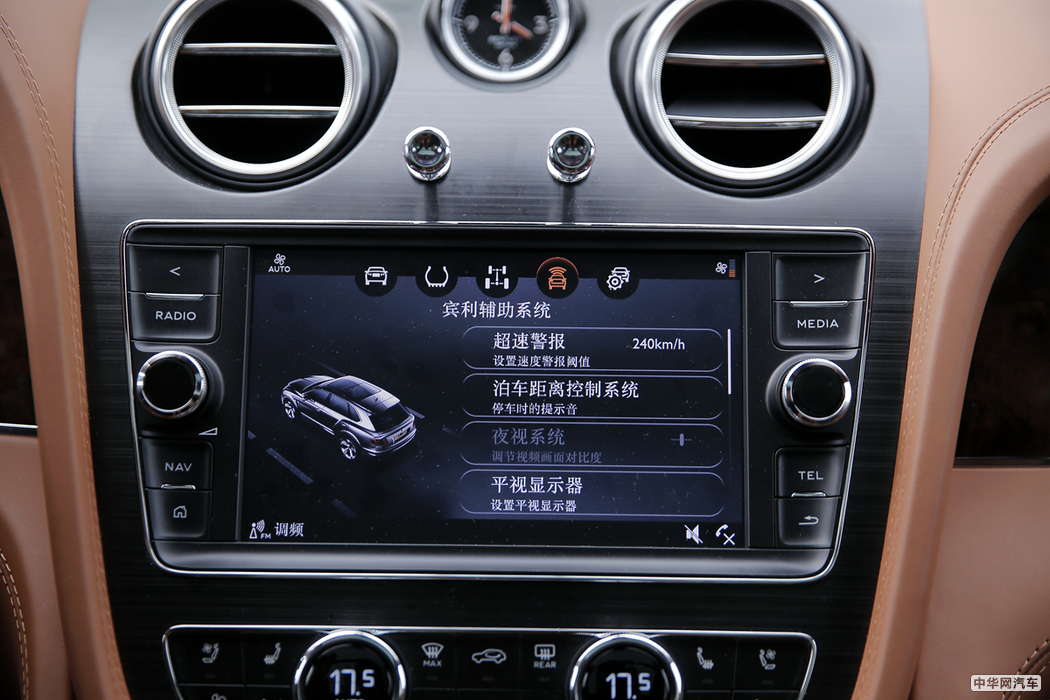 添越  2017款 6.0T  内饰