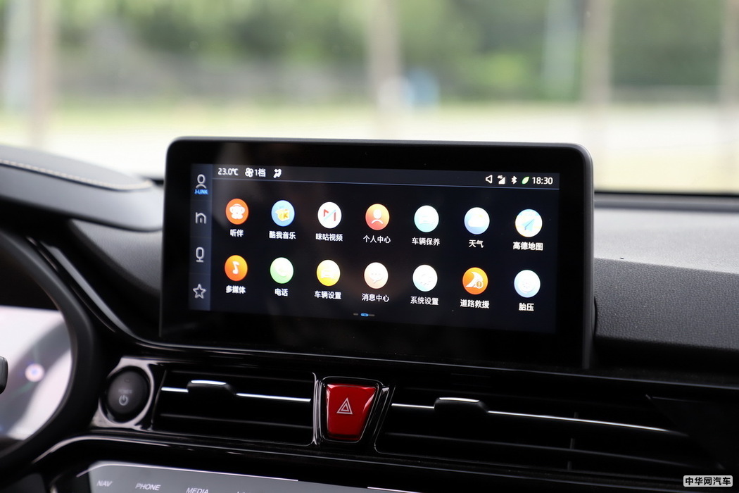 江淮iEVS4 2019款 豪华智联型 内饰