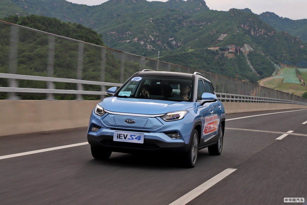 江淮iEVS4 2019款 豪华智联型 其他