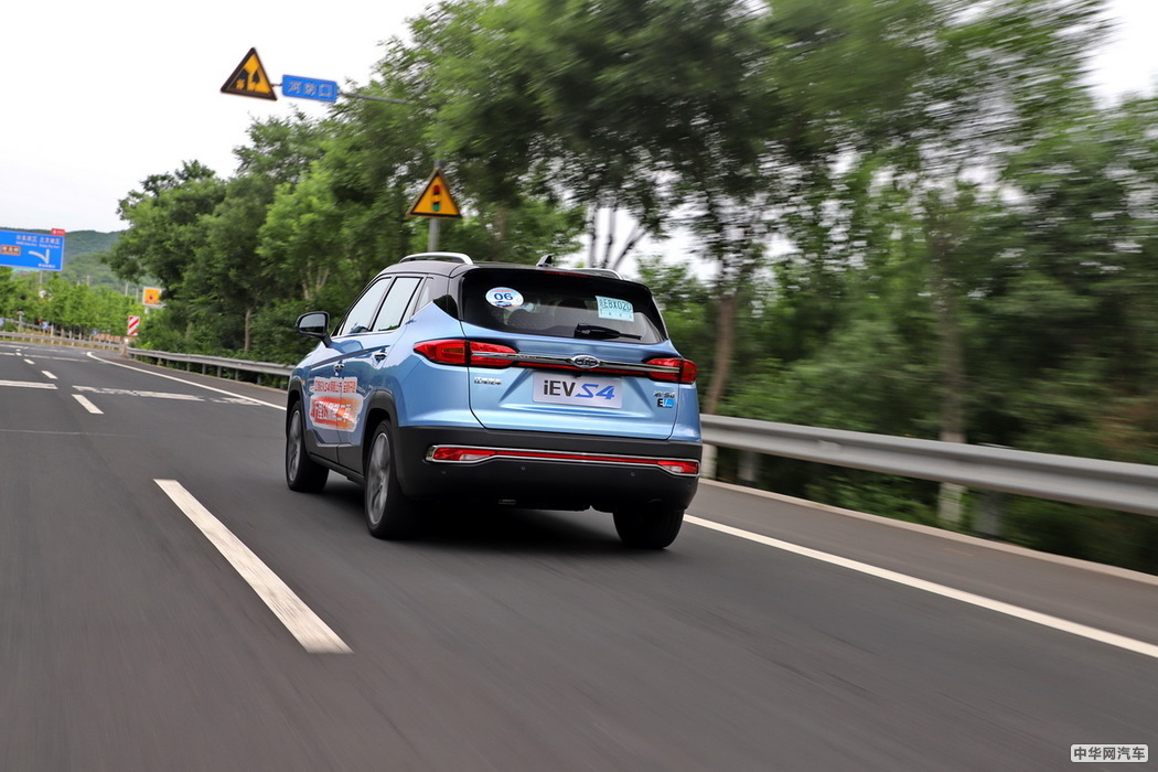 江淮iEVS4 2019款 豪华智联型 其他