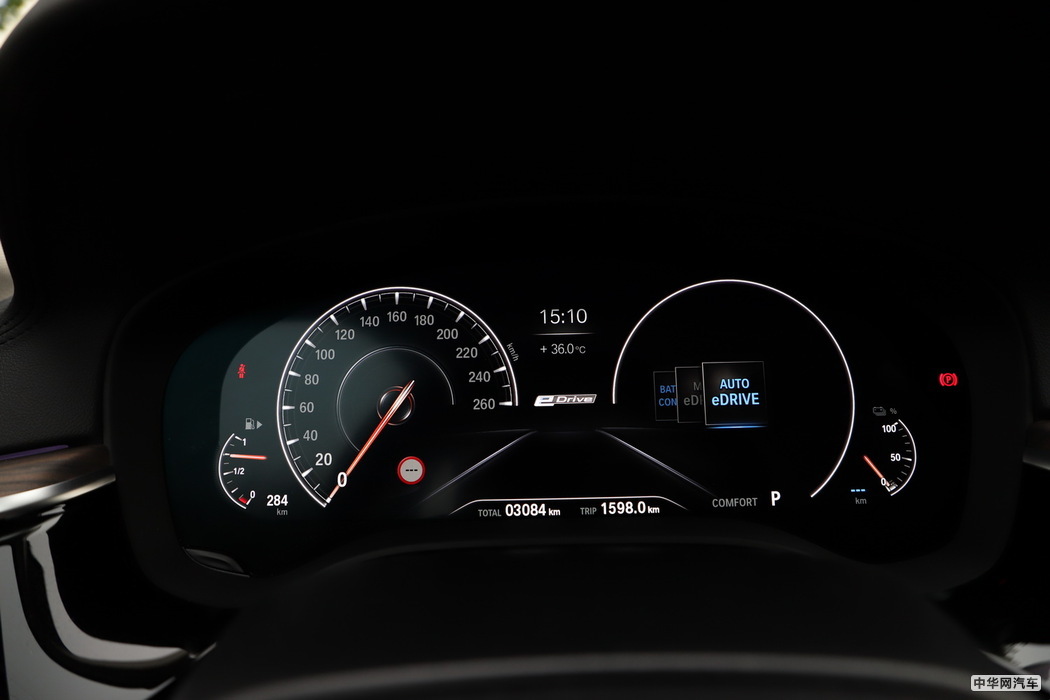 宝马5系新能源 2019款 530Le 先锋版 内饰