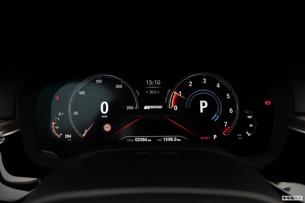 宝马5系新能源 2019款 530Le 先锋版 内饰