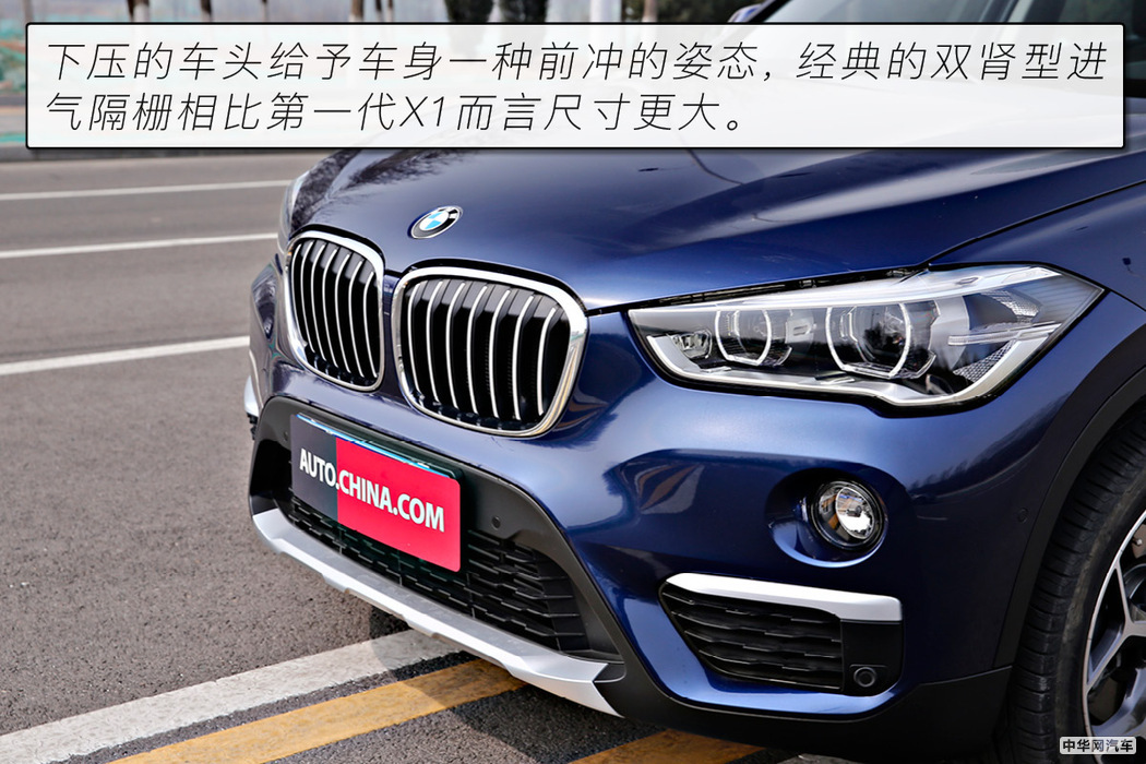 宝马X1怎么样 前驱平台但依然运动并且空间无解 宝马X1怎么样 前驱平台但依然运动并且空间无解