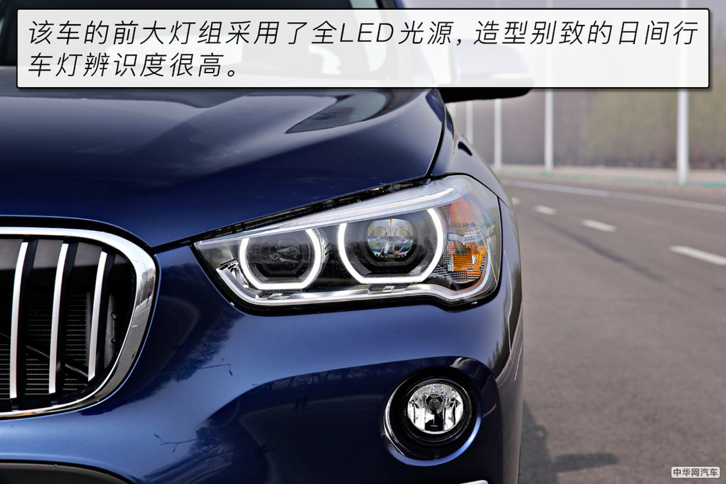 宝马X1怎么样 前驱平台但依然运动并且空间无解 宝马X1怎么样 前驱平台但依然运动并且空间无解