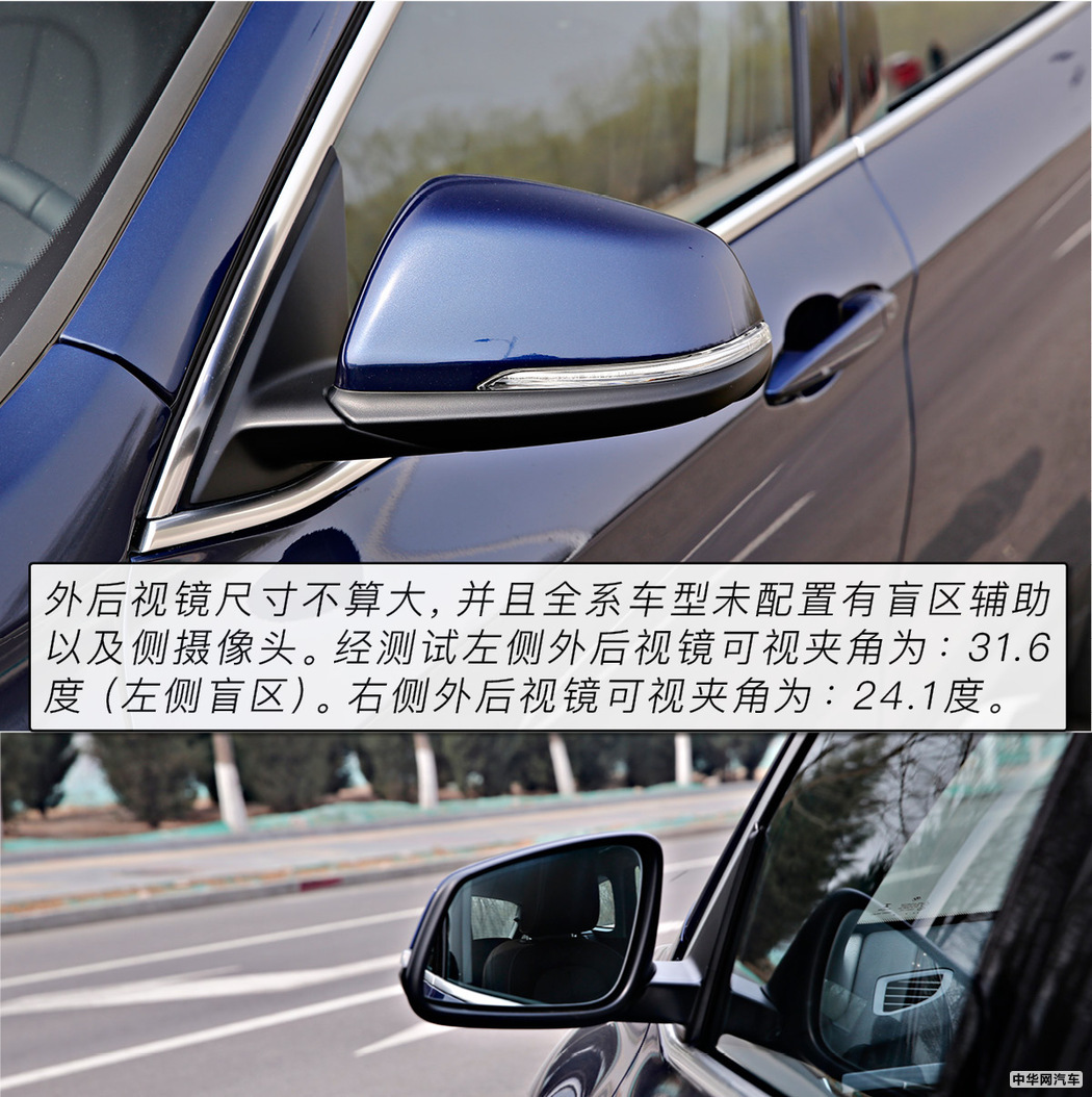 宝马X1怎么样 前驱平台但依然运动并且空间无解 宝马X1怎么样 前驱平台但依然运动并且空间无解