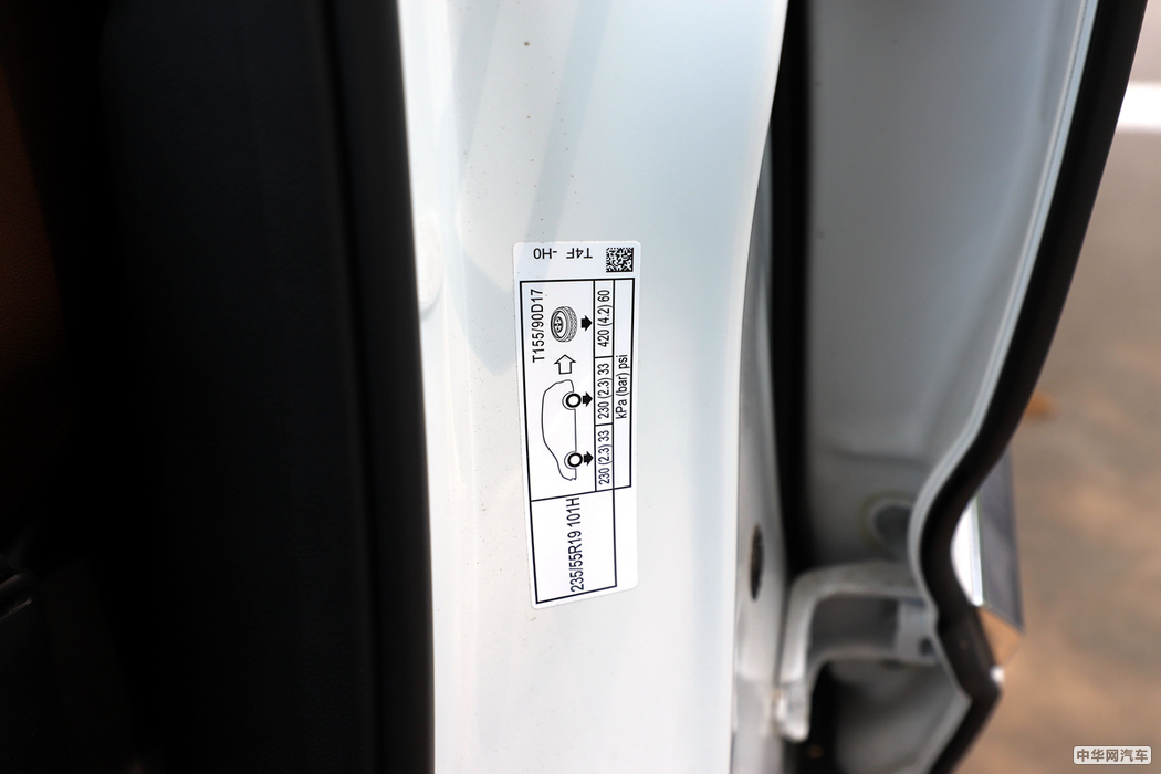 RDX 2019款 2.0T 钻享SH-AWD 外观