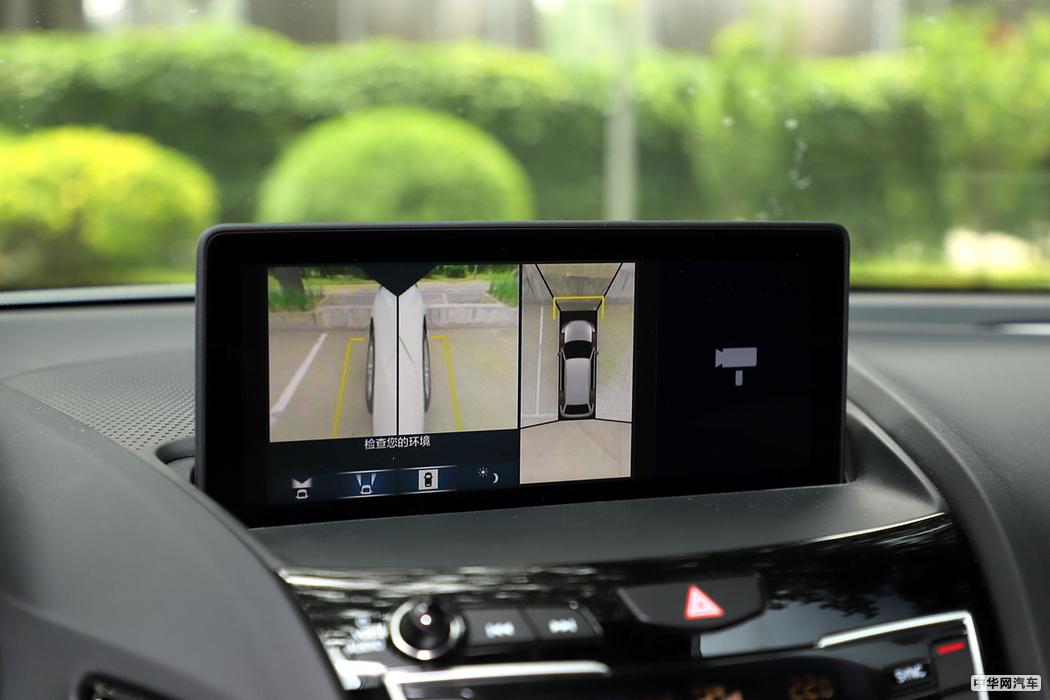 RDX 2019款 2.0T 钻享SH-AWD 其他