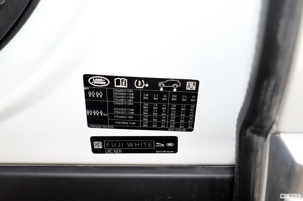 揽胜  2018款 5.0 V8 SC AB 尊崇创世加长 外观