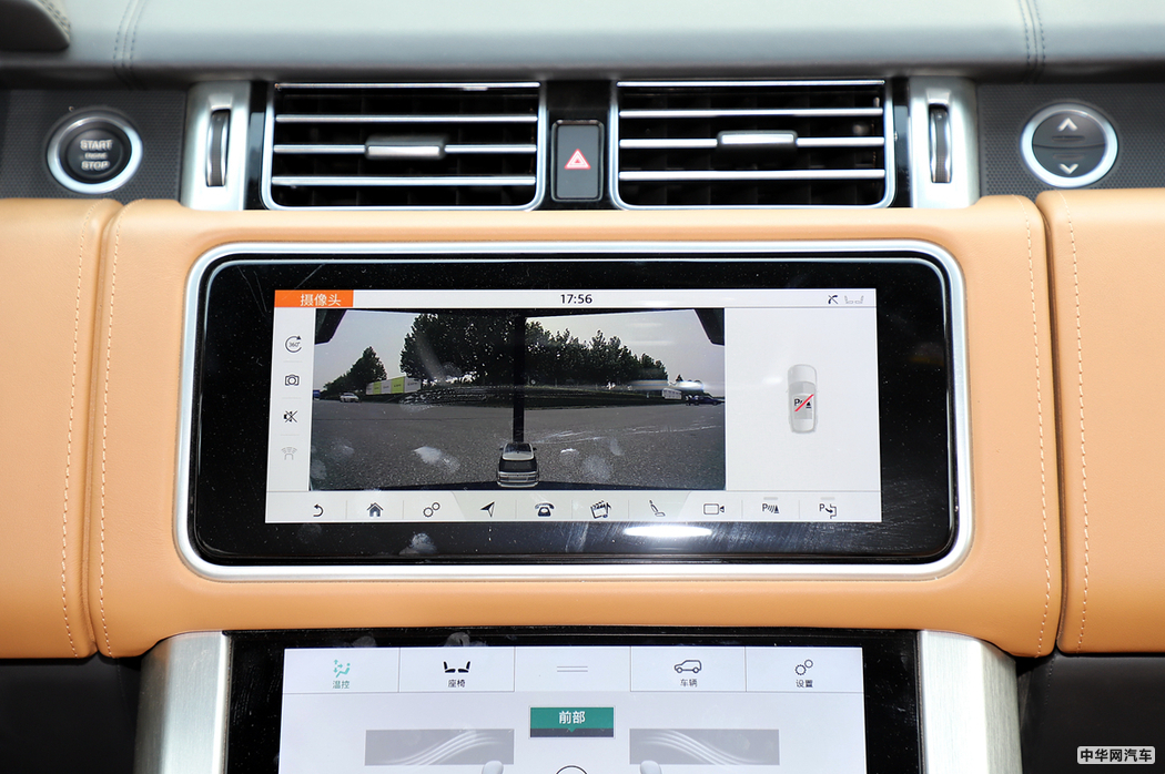 揽胜  2018款 5.0 V8 SC AB 尊崇创世加长 内饰