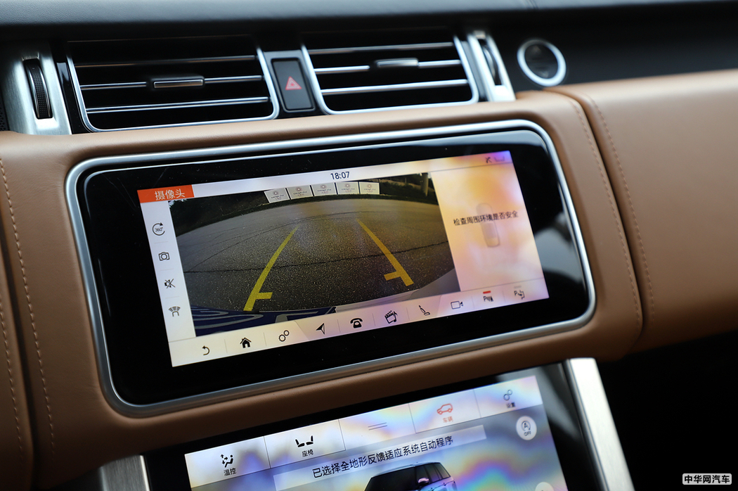 揽胜  2018款 5.0 V8 SC AB 尊崇创世加长 内饰