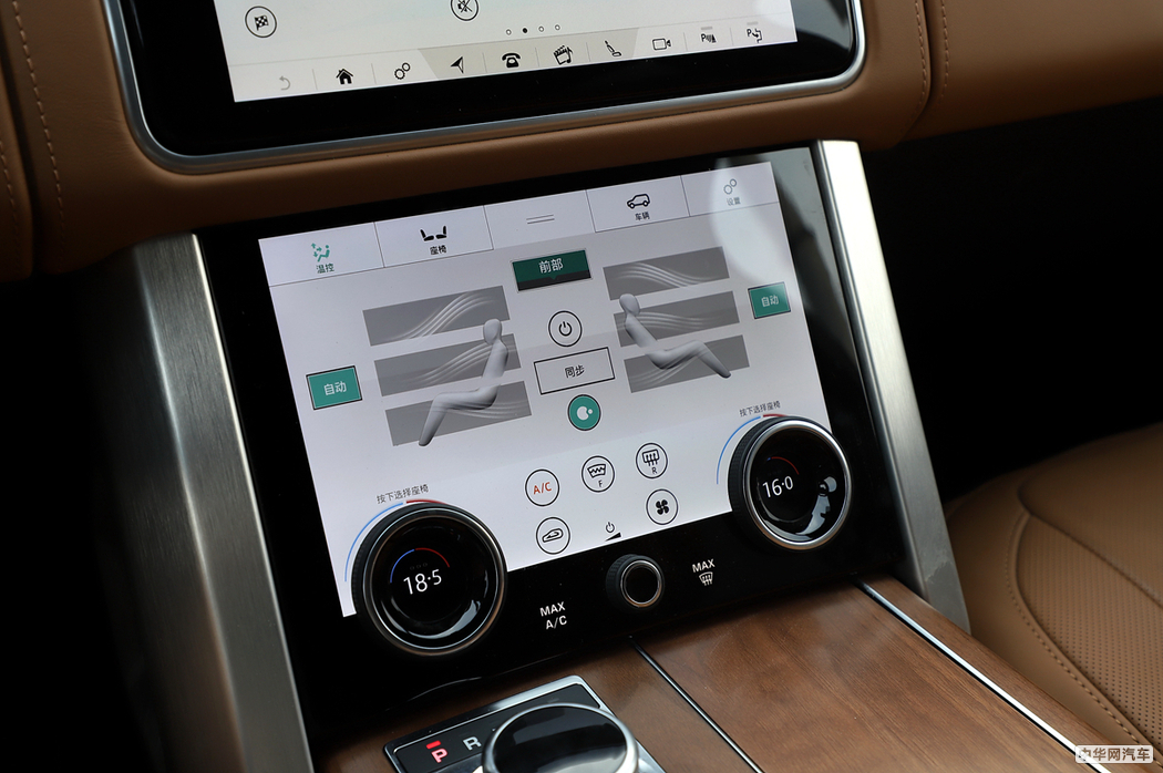 揽胜  2018款 5.0 V8 SC AB 尊崇创世加长 内饰