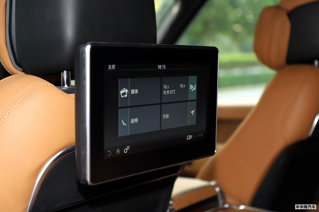 揽胜  2018款 5.0 V8 SC AB 尊崇创世加长 其他