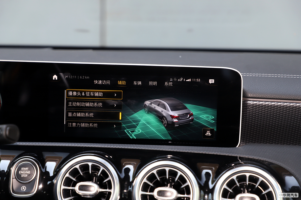 奔驰A级 2019款 A 200 L 运动轿车 其他