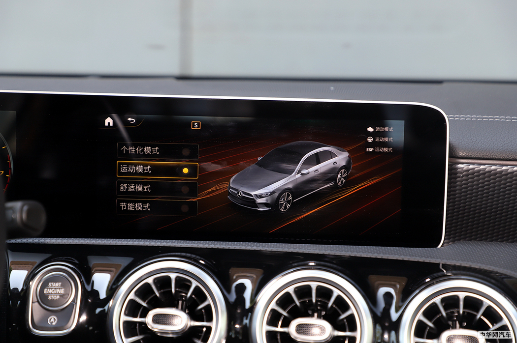 奔驰A级 2019款 A 200 L 运动轿车 其他