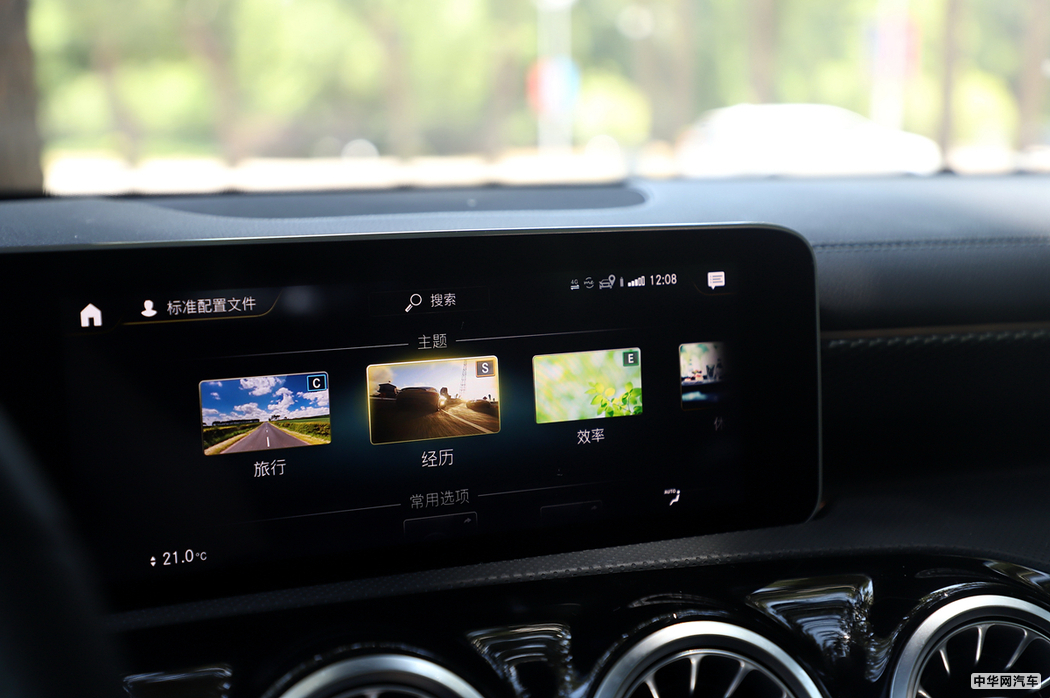 奔驰A级 2019款 A 200 L 运动轿车 其他