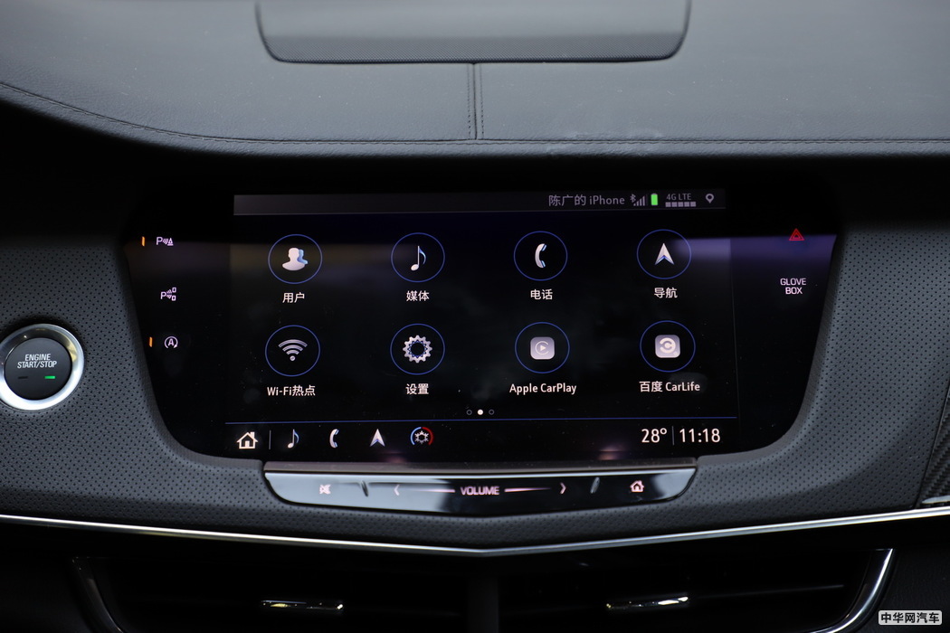 凯迪拉克CT6 2019款 28T 领先运动型 内饰