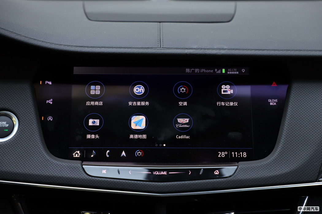 凯迪拉克CT6 2019款 28T 领先运动型 内饰