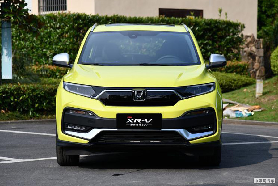 售价12.79-17.59万元 2019款本田XR-V正式上市