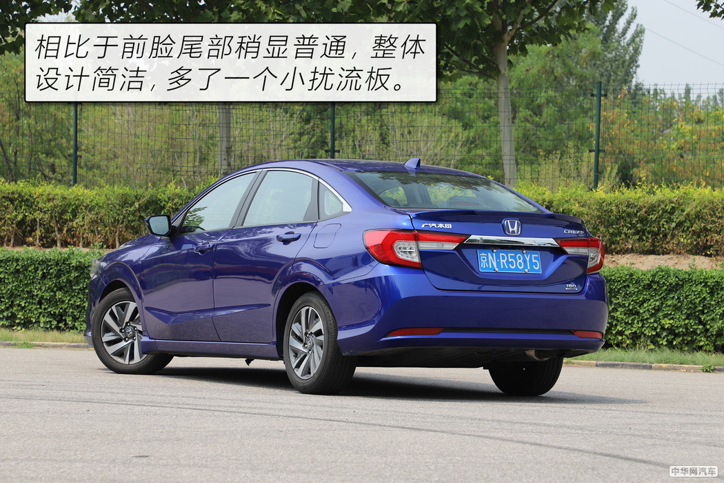 全系三缸？但我比思域大 评测广汽本田凌派