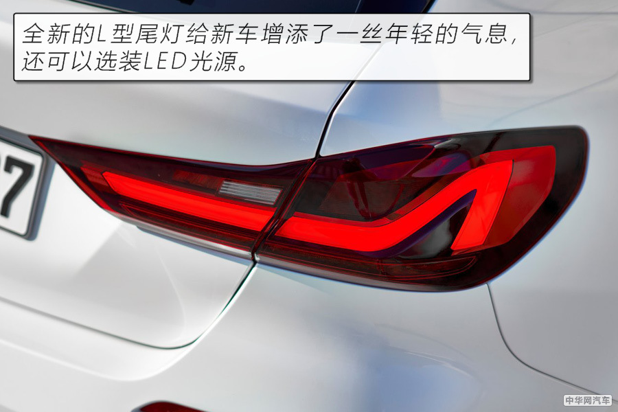 翻天覆地的变化取悦你 全新宝马1系两厢版图解