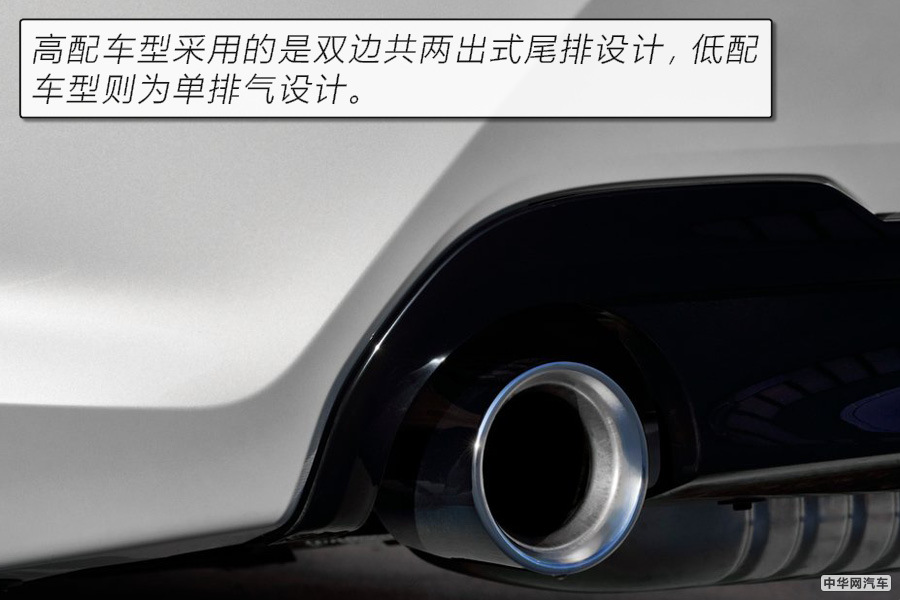 翻天覆地的变化取悦你 全新宝马1系两厢版图解