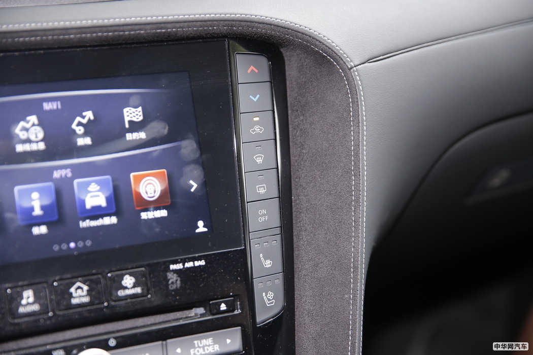 英菲尼迪QX50 2018款 2.0T 四驱旗舰 内饰