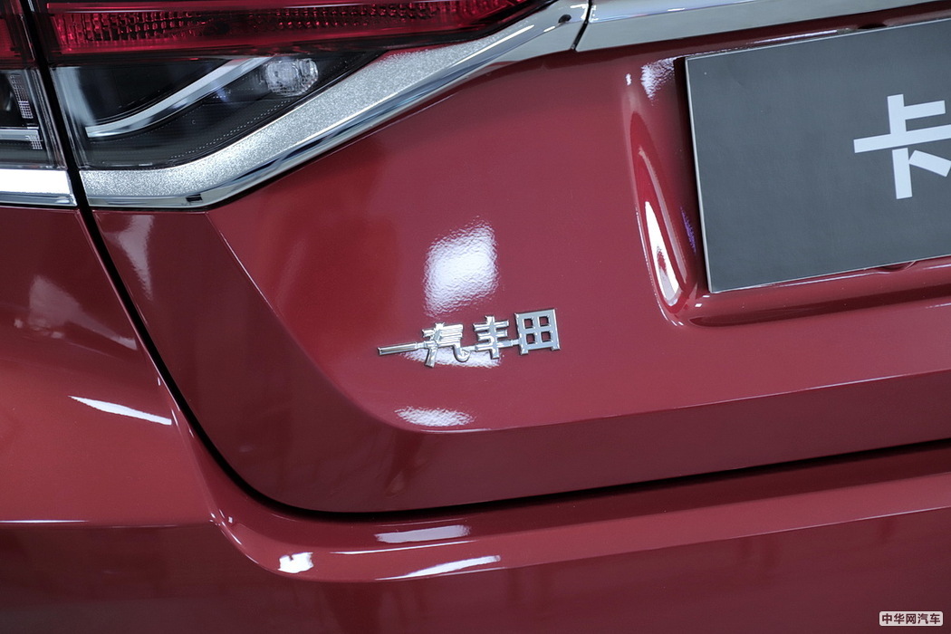 卡罗拉双擎E+ 2019款 1.8L 旗舰版 组图