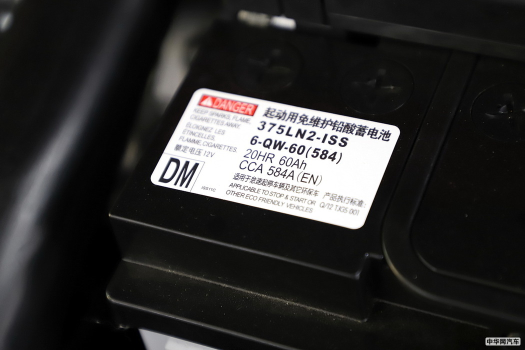 卡罗拉双擎E+ 2019款 1.8L 旗舰版 组图