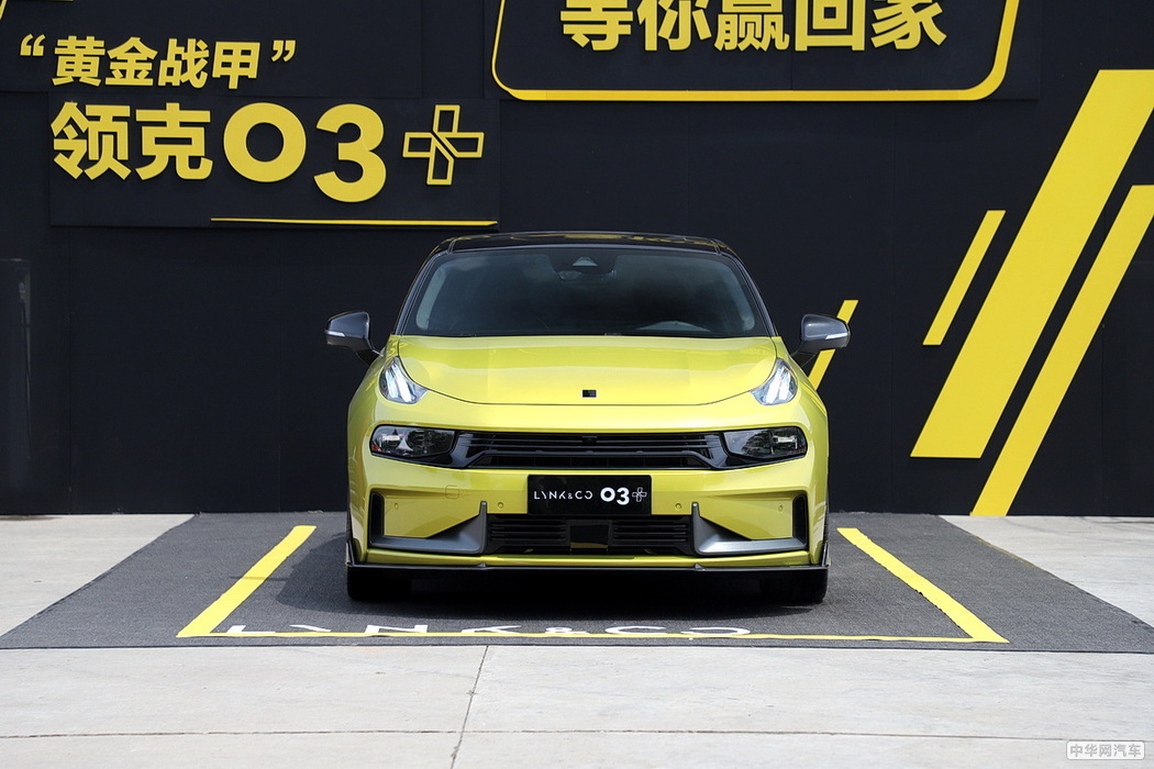 领克03 2019款 03+ 2.0TD 自动性能套装版 组图