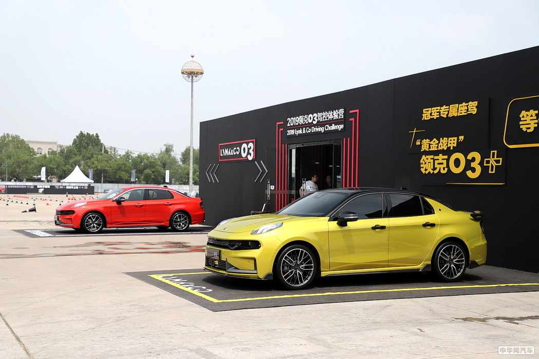 领克03 2019款 03+ 2.0TD 自动性能套装版 组图