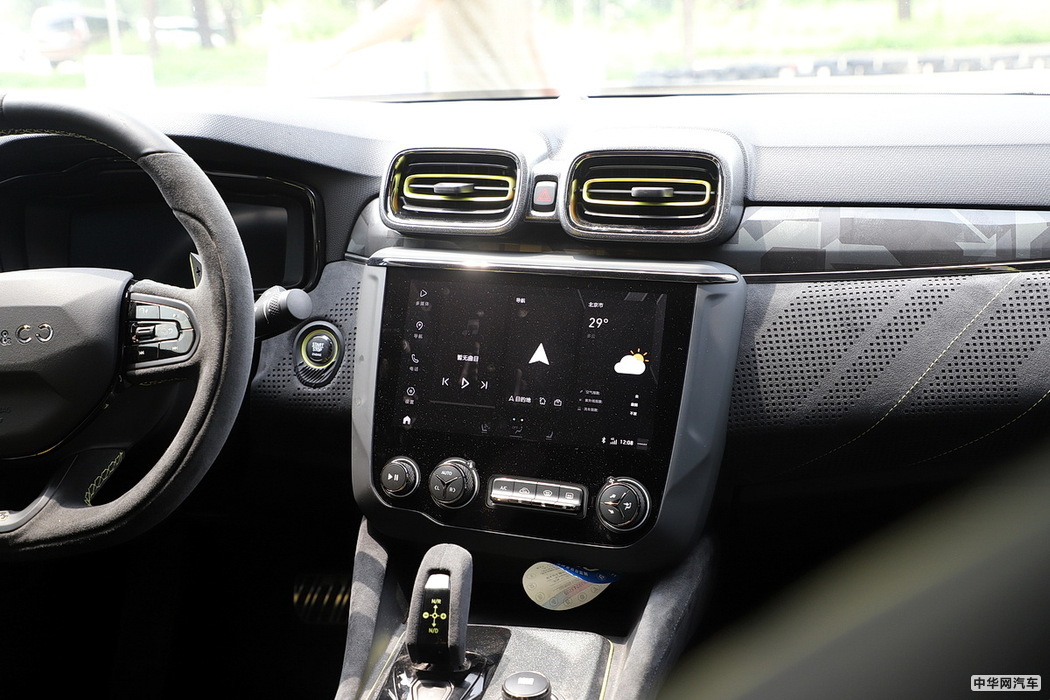 领克03 2019款 03+ 2.0TD 自动性能套装版 组图