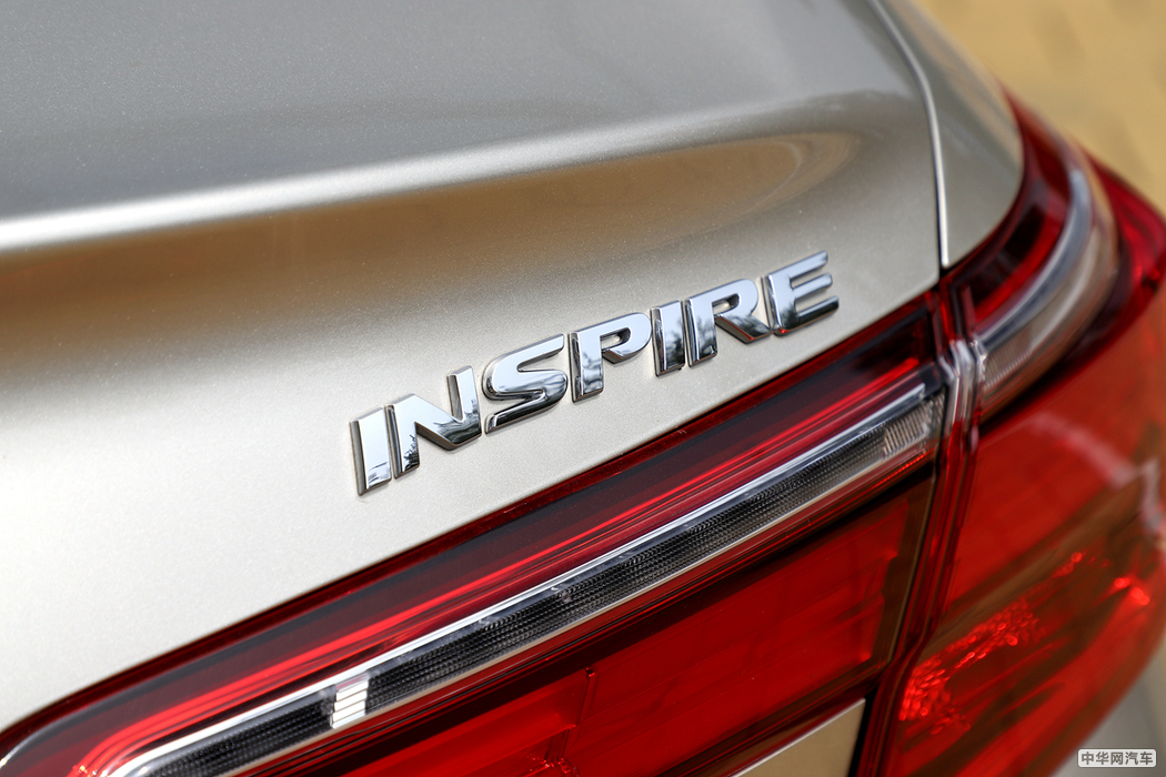 INSPIRE 2019款 260TURBO 精耀 VI 外观