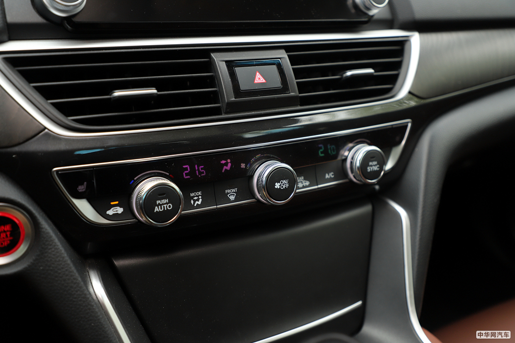 INSPIRE 2019款 260TURBO 精耀 VI 内饰