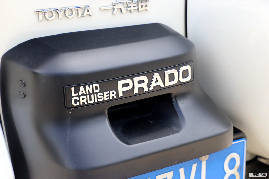 普拉多  2018款 3.5L 自动VX NAVI后挂 外观