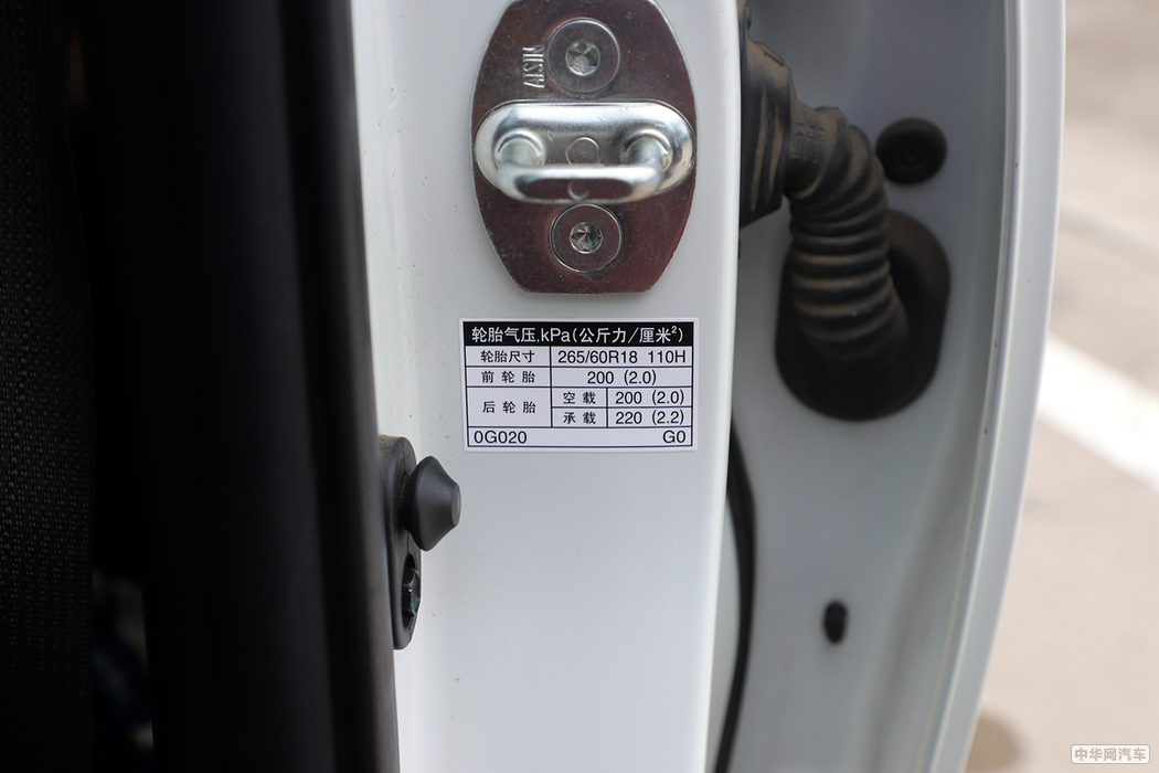 普拉多  2018款 3.5L 自动VX NAVI后挂 外观