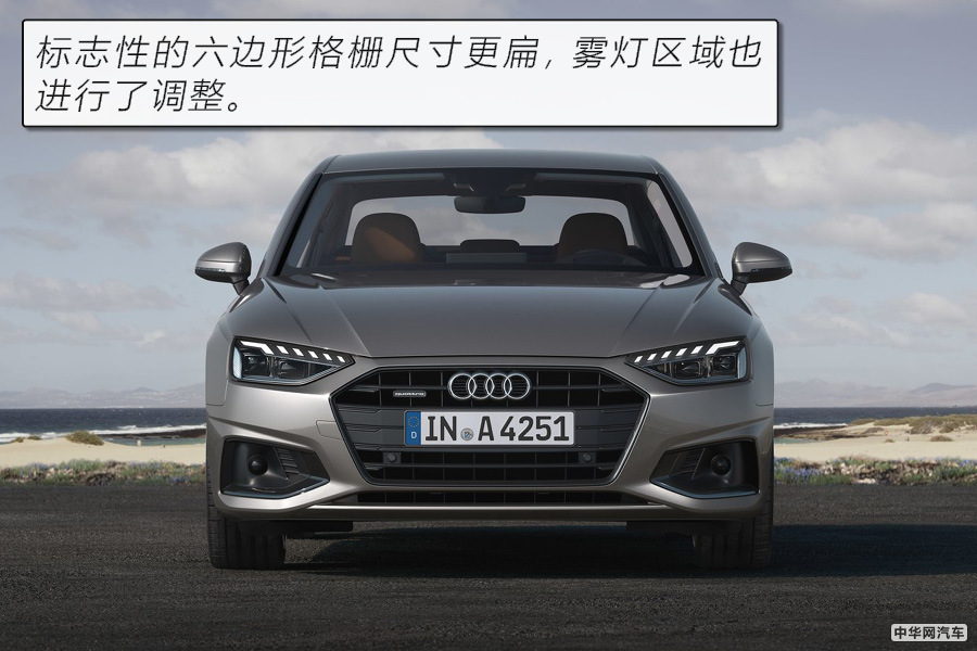 2020款奥迪A4图解 豪华中级车该有的样子我都有 2020款奥迪A4图解 豪华中级车该有的样子我都有